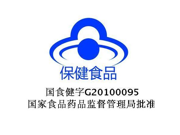 紫一 維生素e軟膠囊