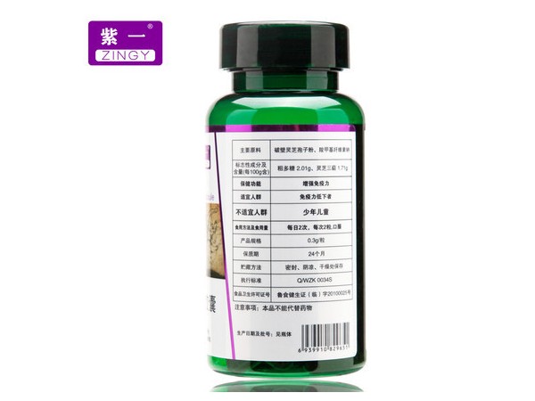 破壁靈芝孢子粉