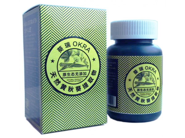葵瑞 秋葵糖果壓片 綠色安全無添加