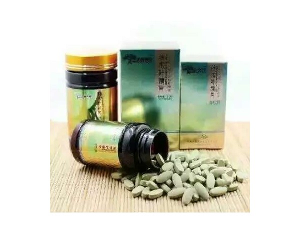 華賽生命樹辣木葉精片