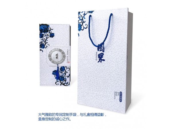 黑枸杞—因果-禮盒青花     888元/盒