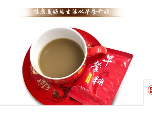 紅墻食療六味和正早餐糊
