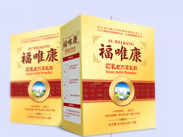 福唯康初乳配方羊奶粉廠家直供會銷電銷
