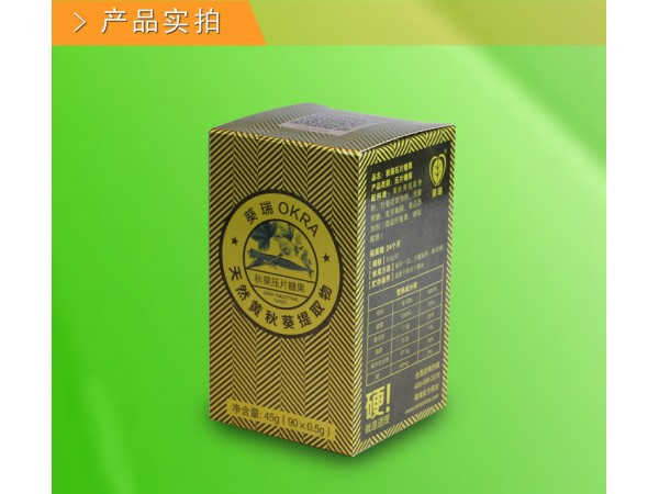 葵瑞 秋葵糖果壓片精品禮盒裝