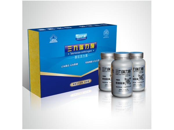 九港活源七腺環(huán)精牌佰潤(rùn)膠囊