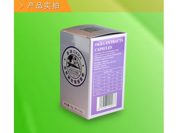 葵瑞90粒裝秋葵壓片糖果