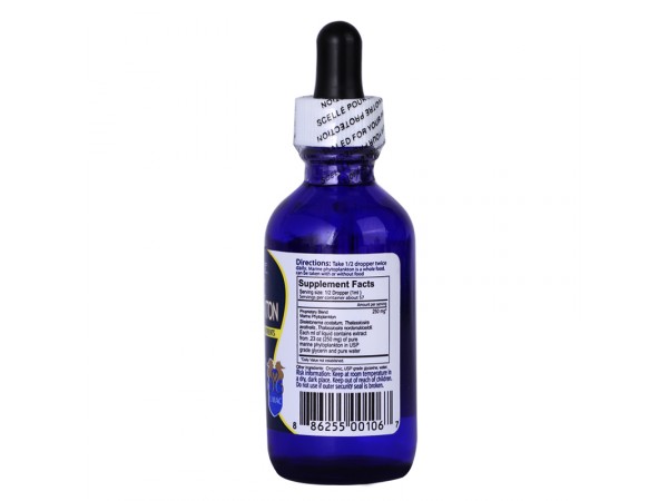 UMAC-CORE 優(yōu)邁克海洋單細(xì)胞海藻精華液57ml
