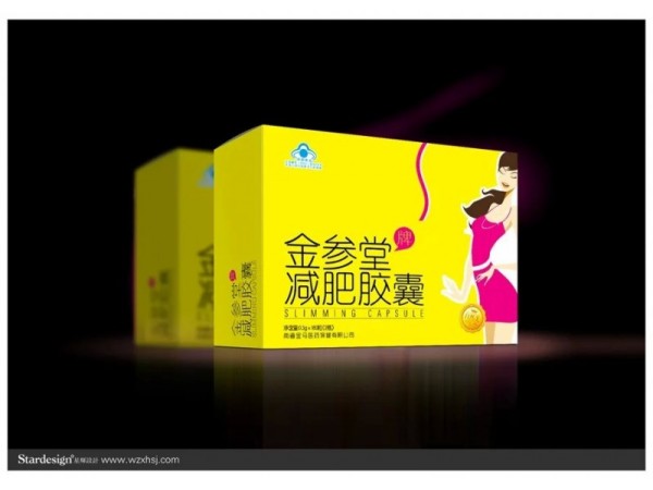 金參堂牌減肥膠囊