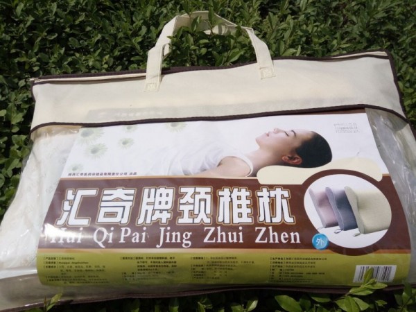 匯奇牌頸椎康復(fù)枕