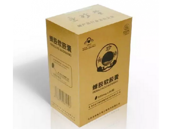 北京金珍堂蜂膠