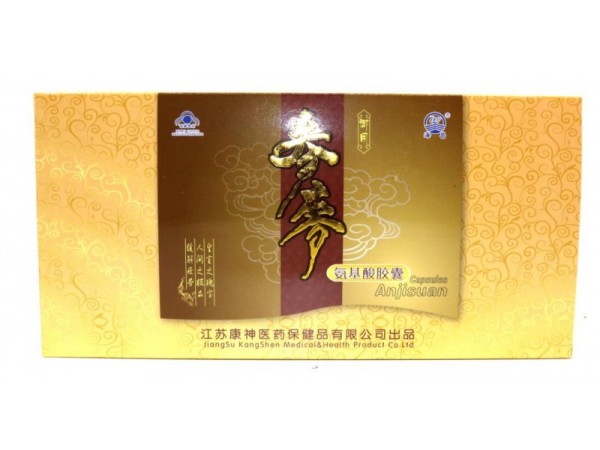 海昌牌普蒂姆魚精含片