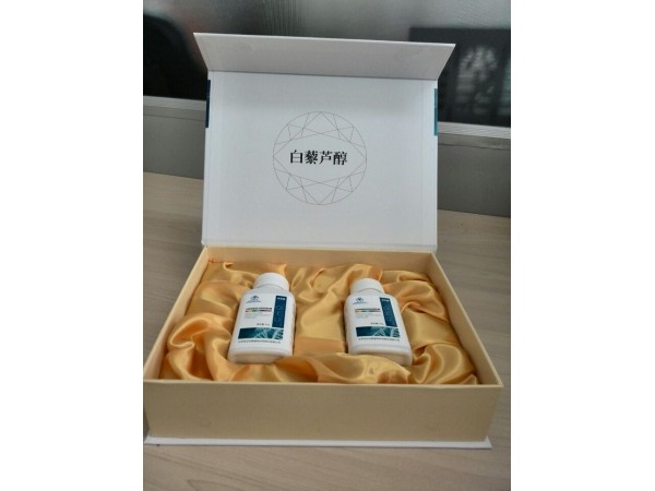 白藜蘆醇