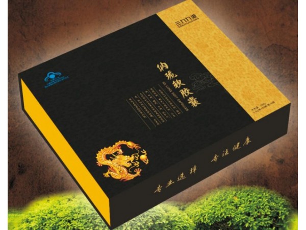 三九九港鈉瓏軟膠囊