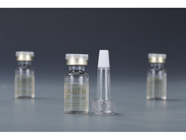 凱詩(shī)倫活性肽精華素