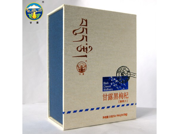 西藏甘露黑枸杞片