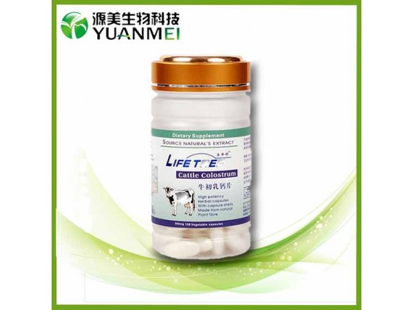 源美生物保健食品招商代理