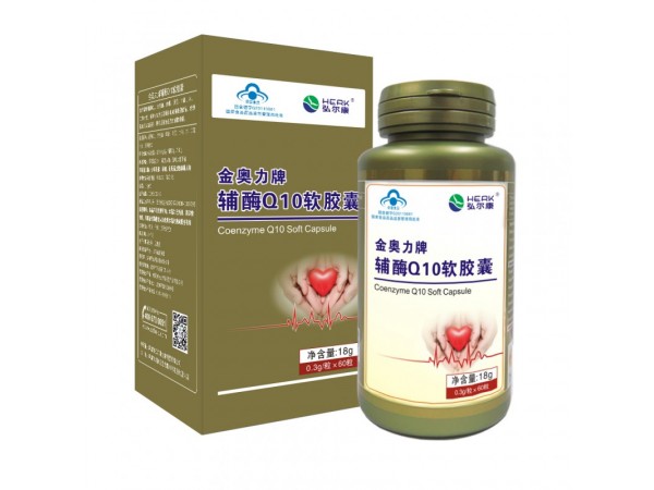 輔酶Q10軟膠囊