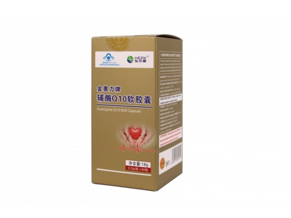 輔酶Q10軟膠囊