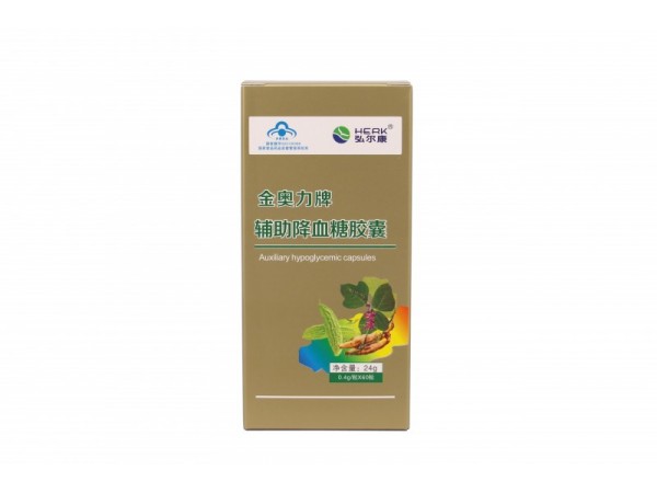 輔助降血糖膠囊
