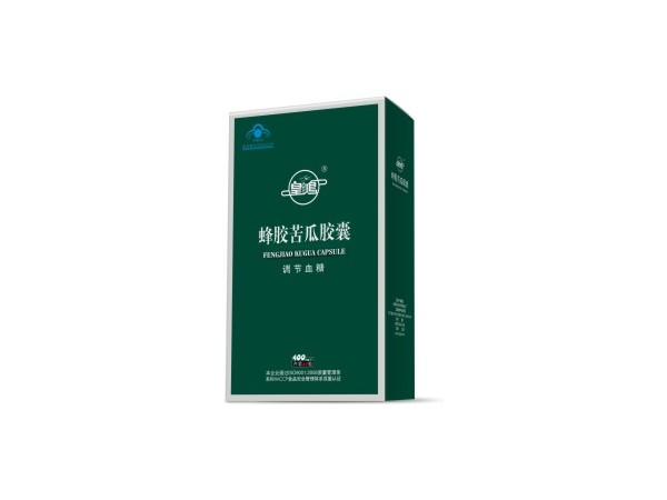 皇鴻牌蜂膠苦瓜膠囊 降血糖 降糖