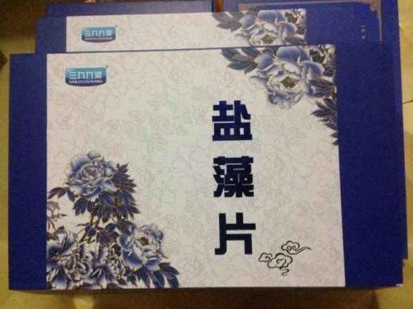 三九九港鹽藻片