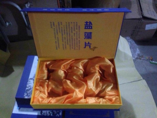 三九九港鹽藻片