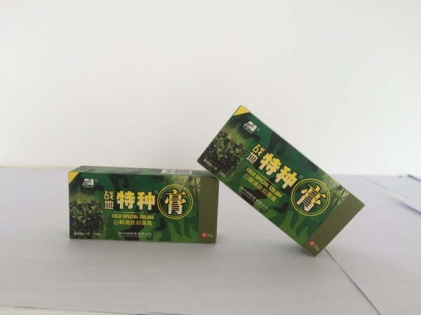戰(zhàn)地特種膏（白癬清膚抑菌膏抑菌膏）