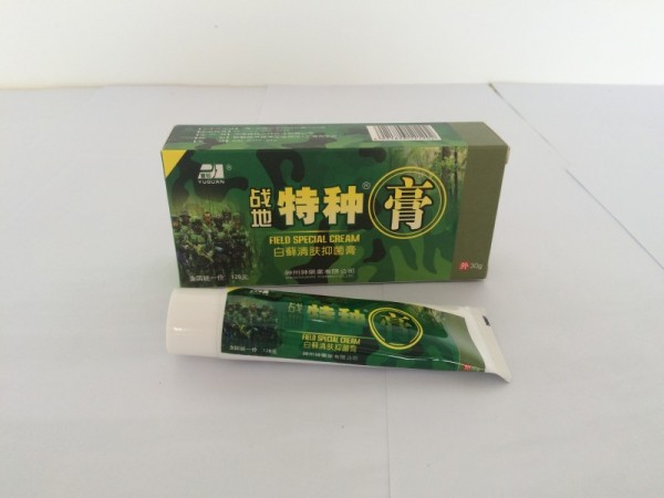 戰(zhàn)地特種膏（白癬清膚抑菌膏抑菌膏）