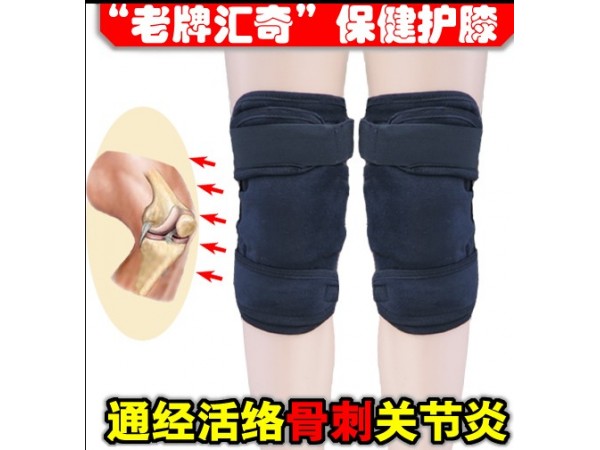 匯奇牌袪濕袋