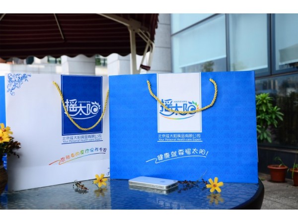 搖太陽抹茶風(fēng)尚蛋白代餐固體飲料