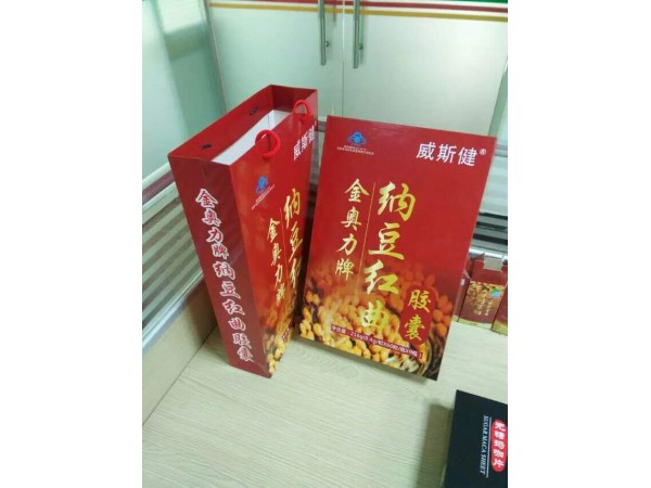 納豆紅曲