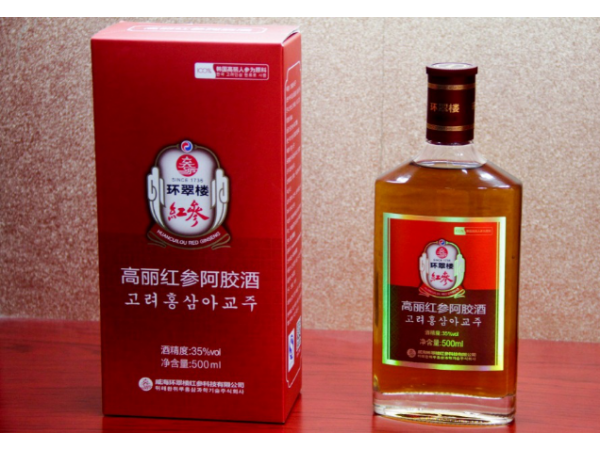 環(huán)翠樓高麗紅參瑪咖破壁粉代用茶