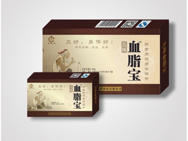 血脂康