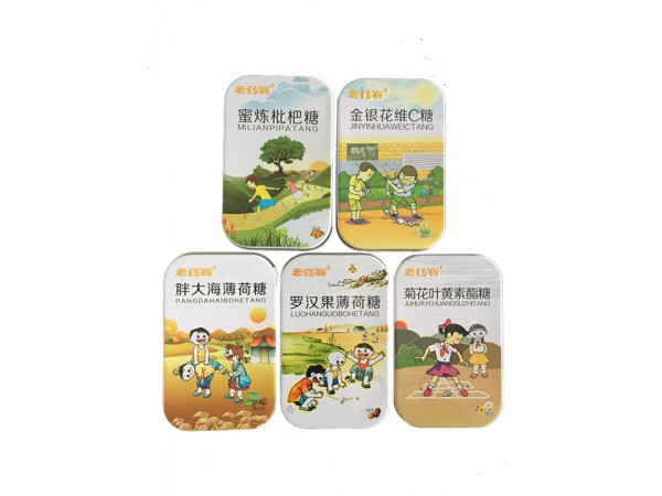 鄭州林諾供銷多種養(yǎng)生糖果