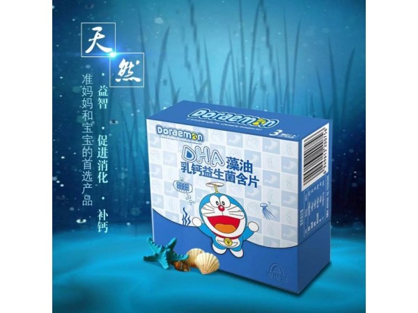 哆啦A夢DHA藻油乳鈣益生菌片