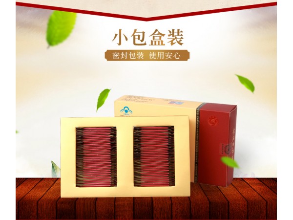 蘇科牌靈芝孢粉 破壁靈芝孢子粉