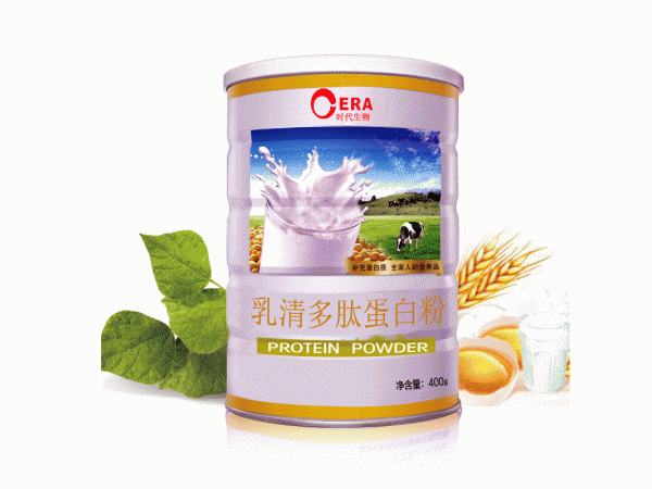 乳清多肽蛋白粉OEM貼牌代加工