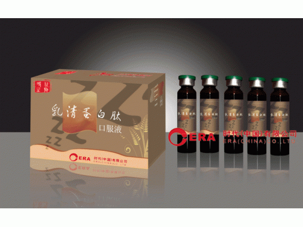 乳清多肽蛋白粉OEM貼牌代加工