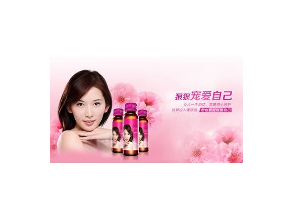 膠原蛋白低聚肽OEM貼牌代加工