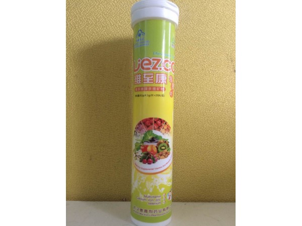 維多康牌多維礦物泡騰片-20片兒童型