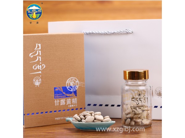 甘露黃精片誠(chéng)邀全國(guó)食品經(jīng)銷商