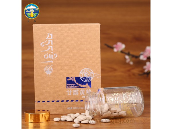 甘露黃精片誠(chéng)邀全國(guó)食品經(jīng)銷商