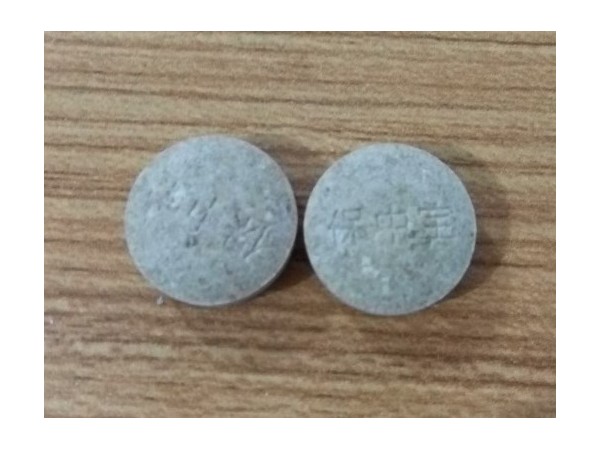 護(hù)肝解酒片6粒
