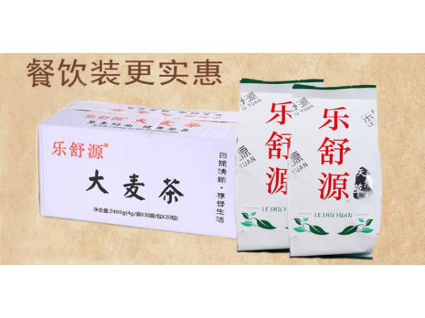 大麥茶 美白，調(diào)理腸胃，幫助消化
