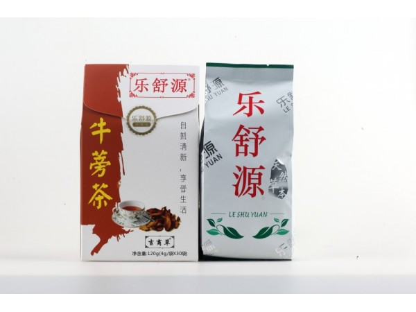 牛蒡茶
