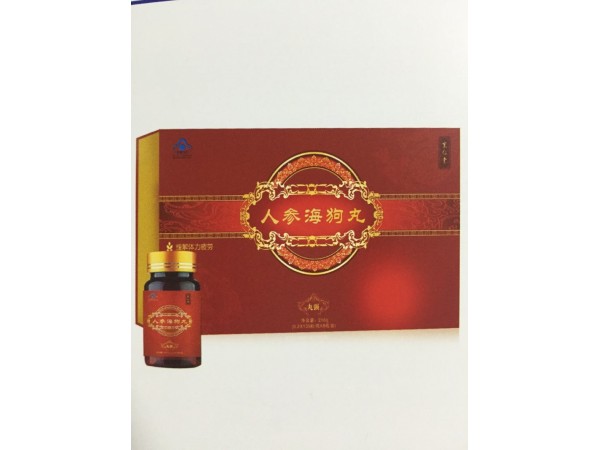 京仁堂人參海狗丸
