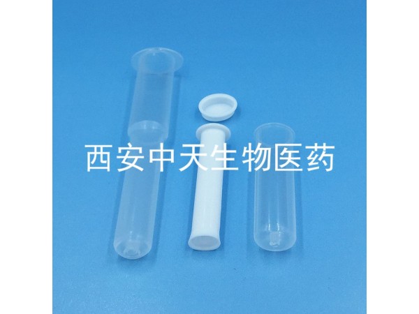 金坤寧婦潔凝膠OEM
