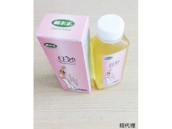暢爾樂纖妙