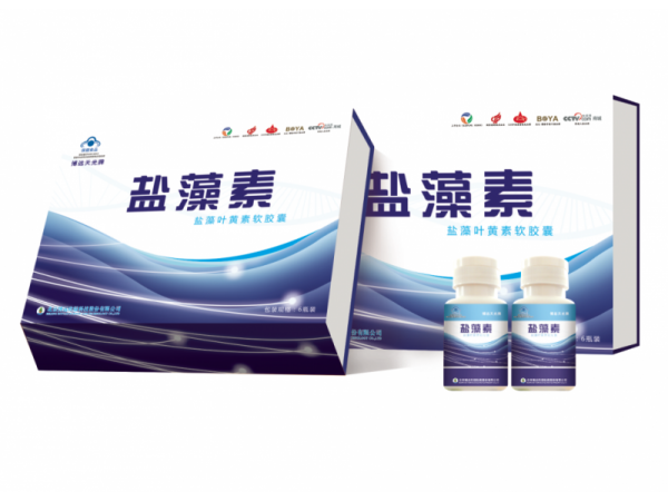 博遠(yuǎn)天光牌鹽藻素