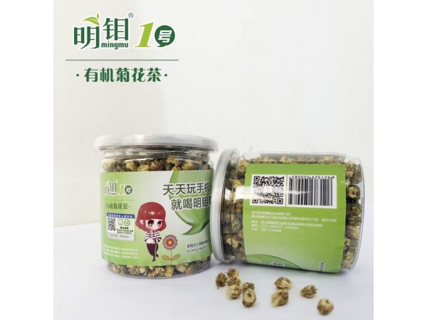 明鉬高山有機胎菊， 千億市場，誠招各級代理